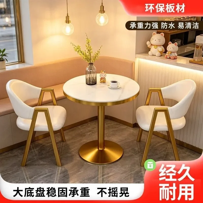 Nordic Light Luxury Round Table and Chair Set Simple Modern Reception Balcony Leisure 4S Shop Hotel Room Negotiation