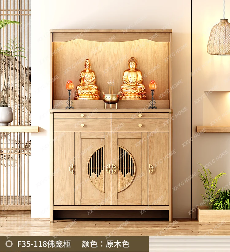 

Buddhist shrine offering table Shrine vertical cabinet Guanyin Bodhisattva household God of Wealth offering table incense table