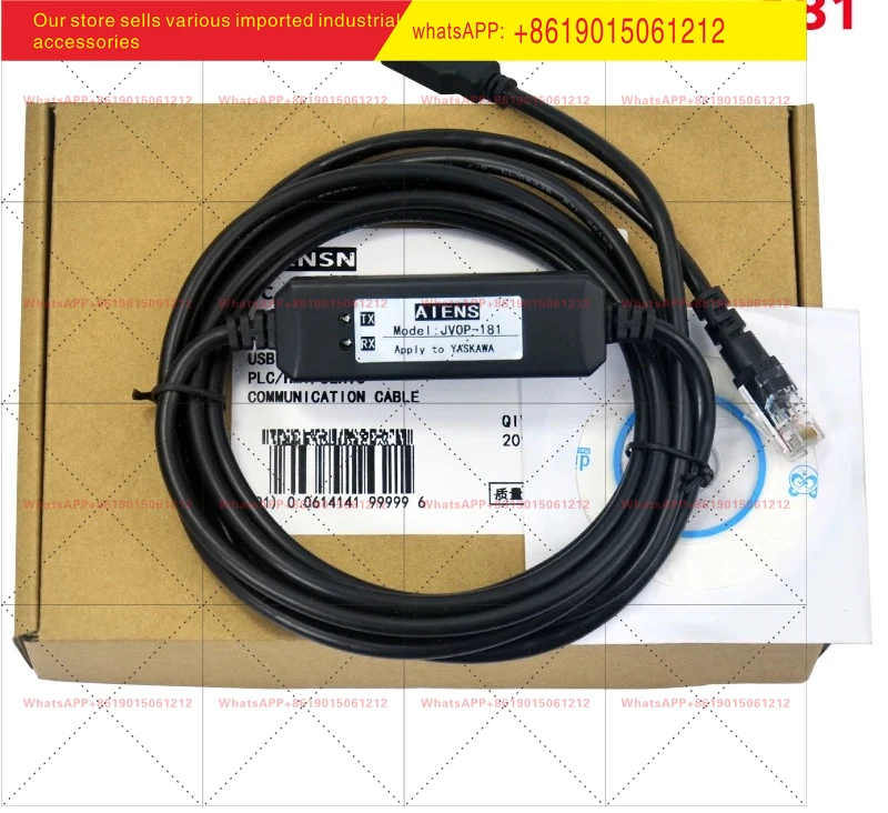 work at JVOP-181 Yaskawa inverter debugging cable V1000/J7/V7 E7 P7 G7 F7 download data cable