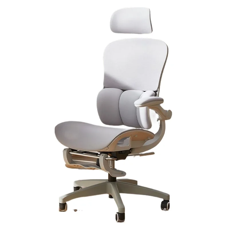 

U5 ergonomic chair office computer chair comfortable sedentary boss chair home e-sports back seat