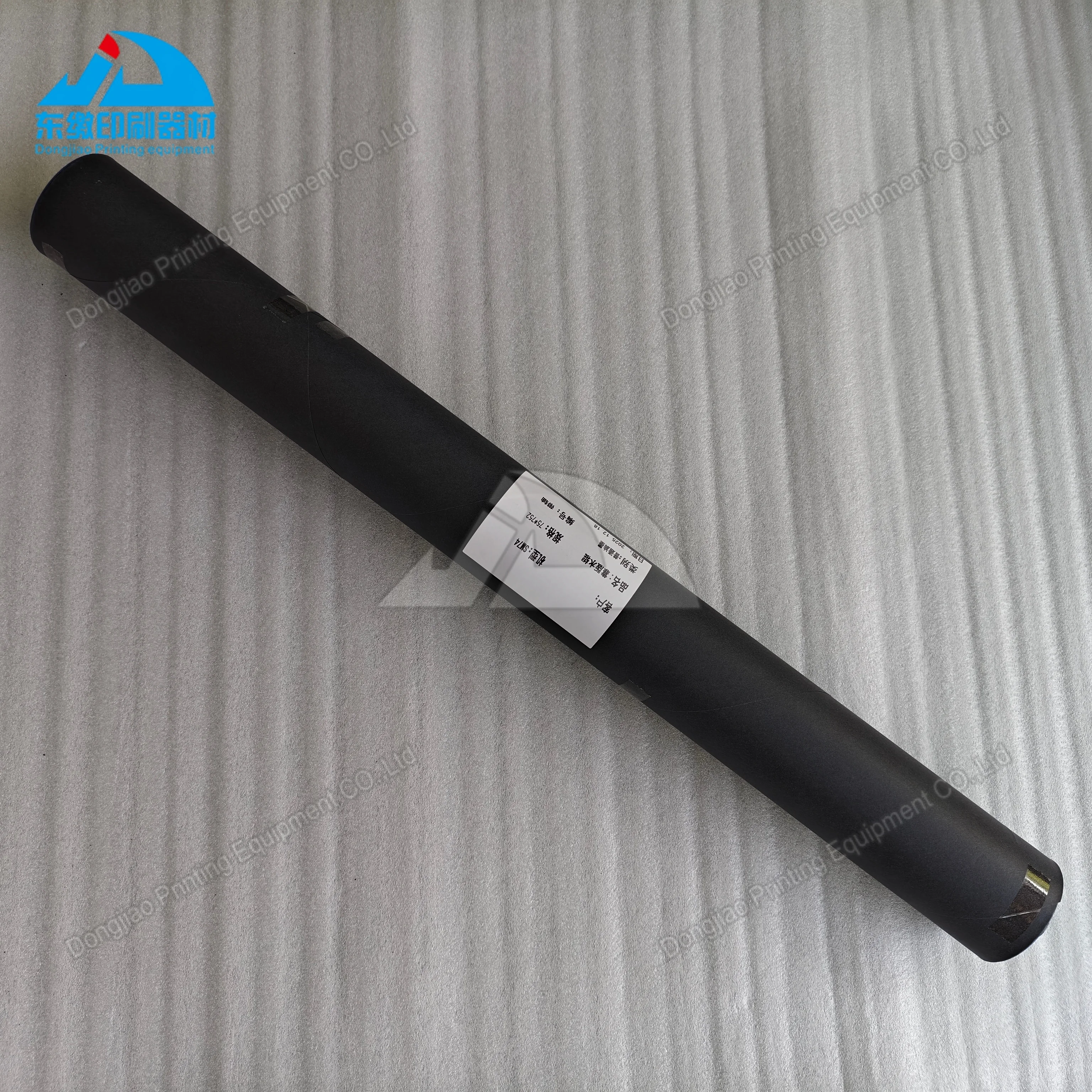 

M2.009.560F Демпфирующий ролик 75*752 мм для Heidelberg SM74 Демпфирующий ролик M2.009.560F 75x752 мм