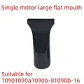 Large Flat Nozzle A
