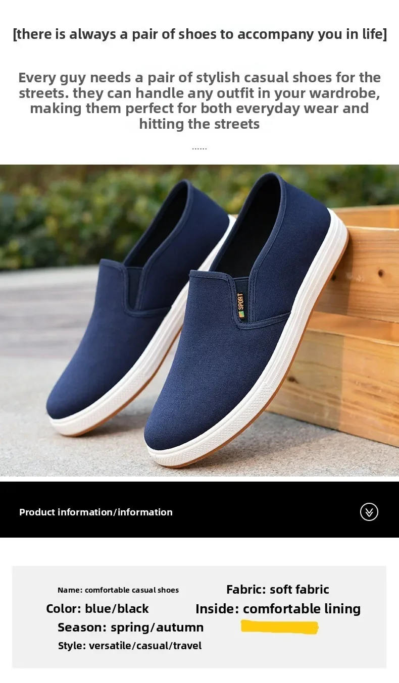 Herren Canvas Slip-On Schuhe, Lässige Loafer, Rutschfeste Gummisohle, Leichte Atmungsaktive Flache Schuhe, Alltagsschuhe, Bequeme Freizeitschuhe – Detail 3