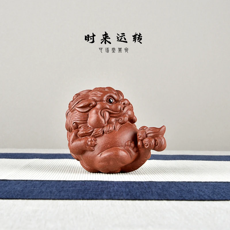 

Yi Purple Clay Fine Tea Pet Master Handmade Li Changtao Raw Mine Slope Опускающая грязь может использоваться для поднятия и бега льва