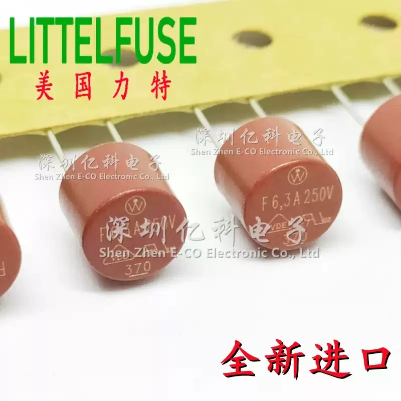5pcs F250mA 250V imported Lite 370 circular fuse tube 0.25A TR5 fast melting 37002500000