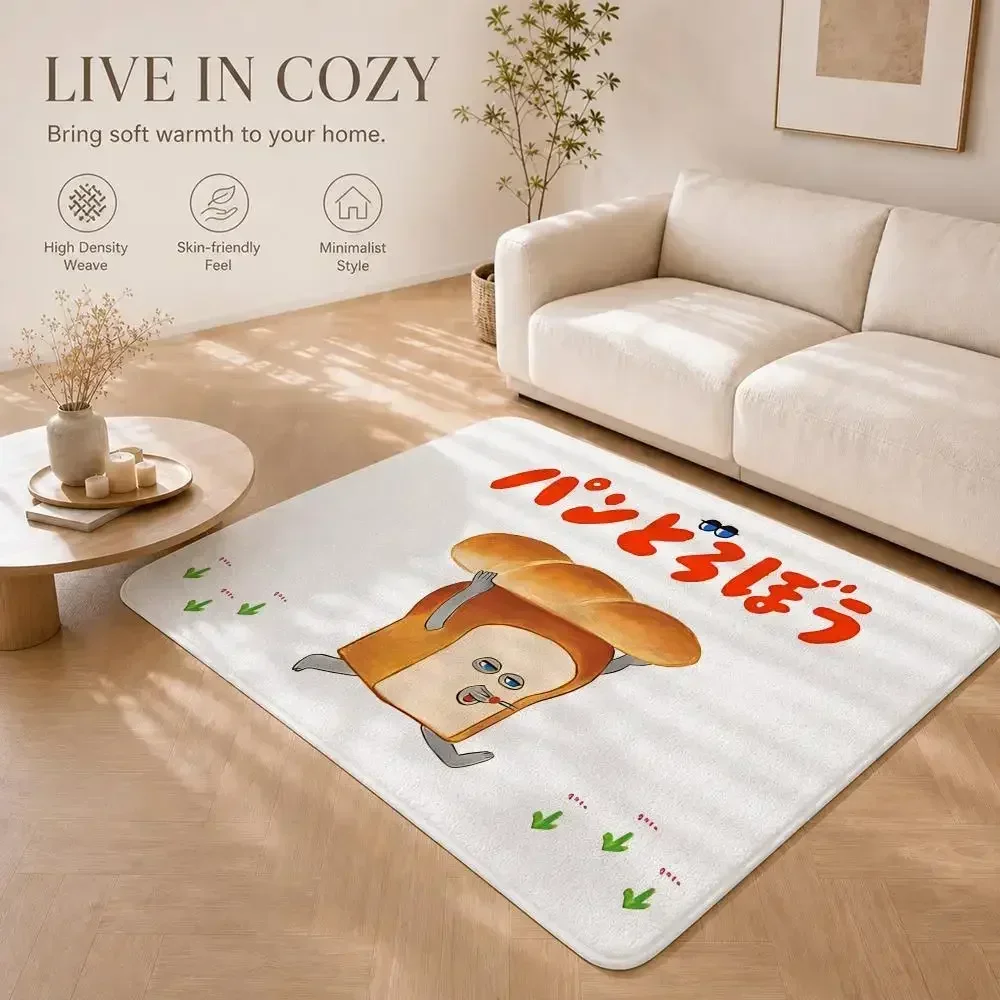 Anime Cute B-Bread thiefs Floor Mat Non-Slip Absorbent Floor Mat Decorative Rug for Home Bathroom Bedroom Entryway