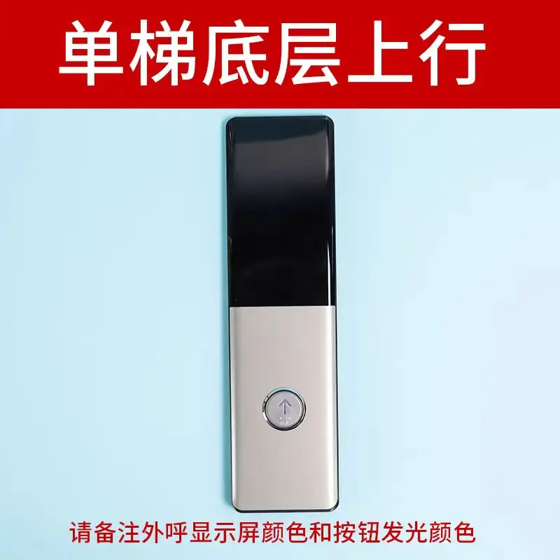 Monarch Modern Desi…