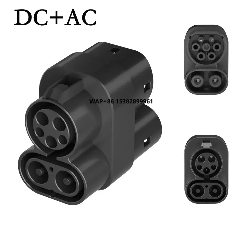 CCS1 to CCS2 DC EV Adapter Charging Converter 250A for EV Charging