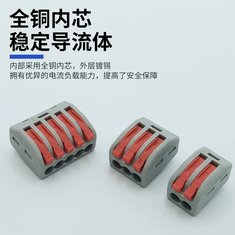 60 قطعة نوع الصحافة موصلات طرفية للأسلاك 212 213 215 مزيج لملحقات الاتصال الكهربائي للأسلاك الناعمة والصلبة