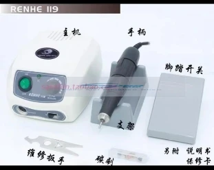 Renhe 119 Manufacturer 35k High Speed & Low Vibration Powerful Micromotor Engine Electric Dental Brush MicroMotor Handpiece