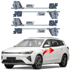 For ROEWE ei5 Original car mechanical lock modified smart electric suction lock accessories suction door Soft Close China