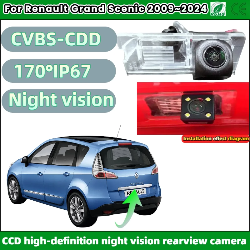 Rear View Camera Fo…