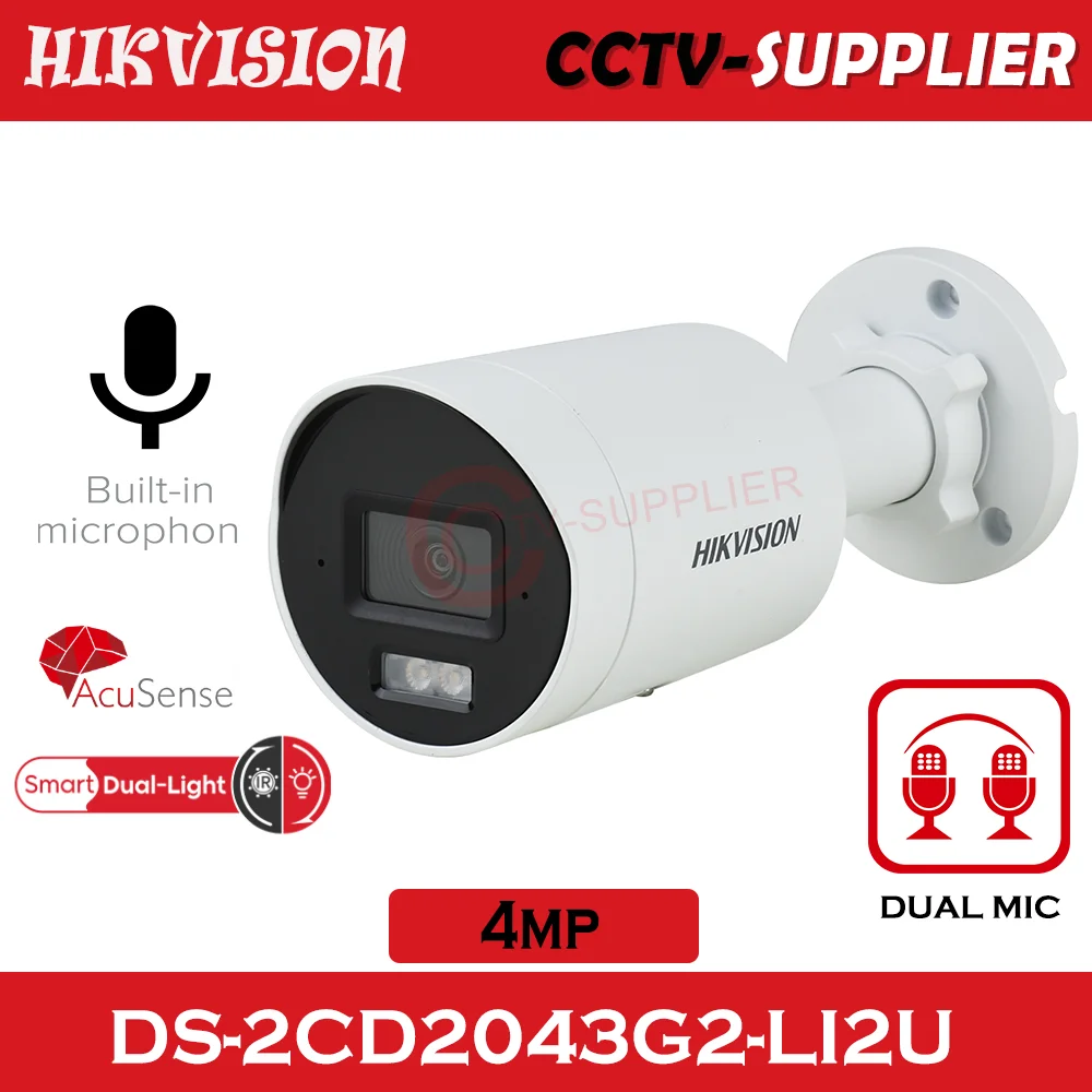 

Hikvision 4MP Smart Hybrid Light Bullet IP Camera