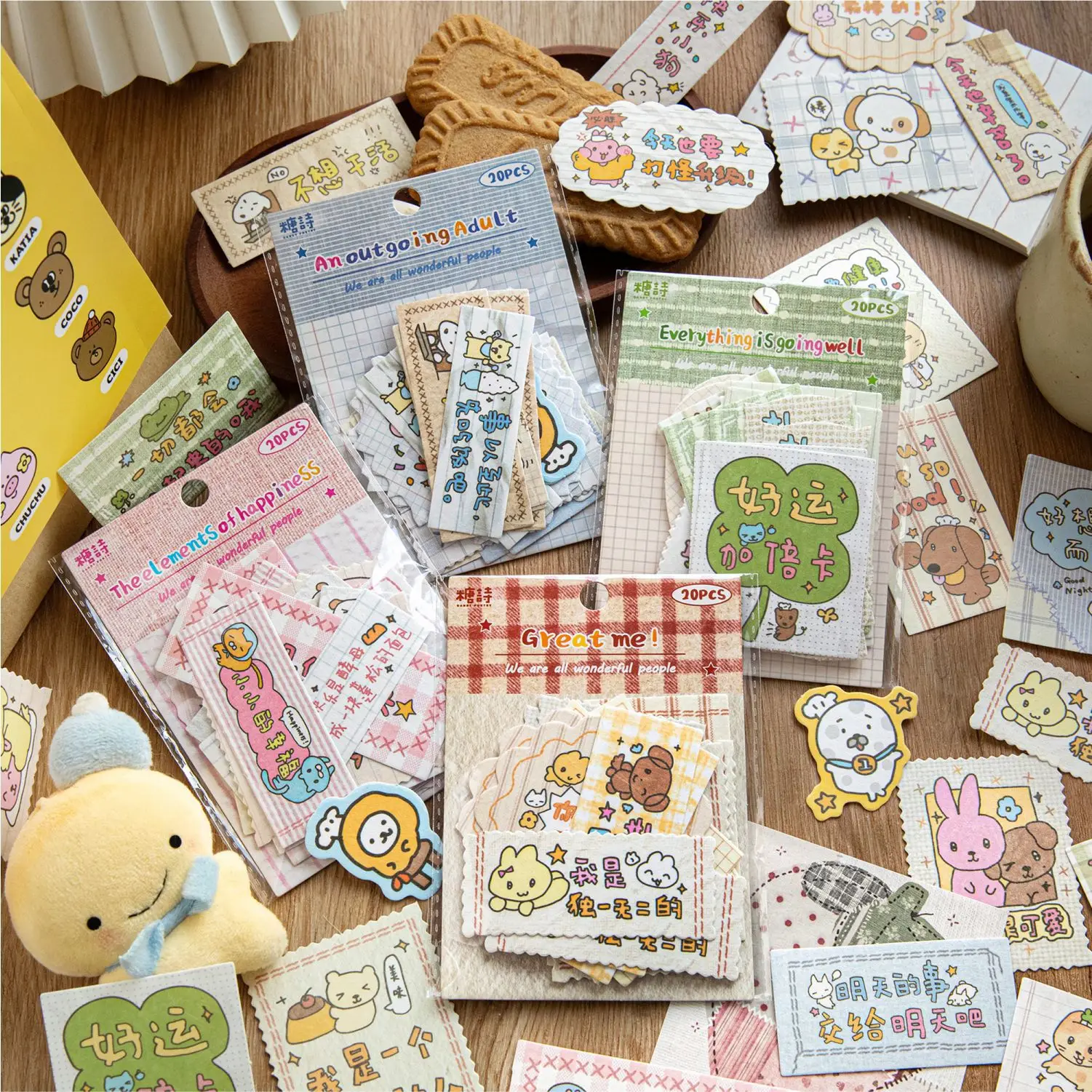 

Sugar Poem Specialty Paper Sticker Pack - Blessing Series Cartoon Theme Hand Account Decorative Stickers