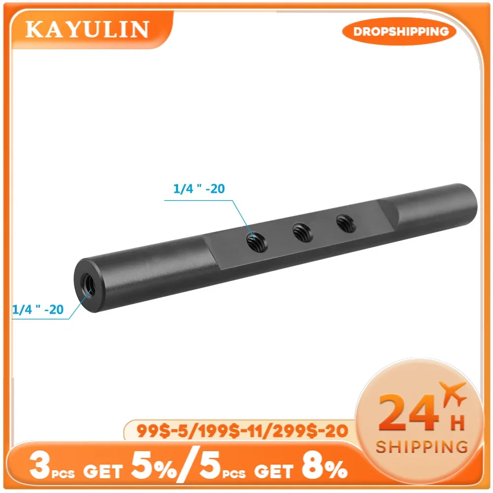 Kayulin Standard 15mm Aluminum Cheese Rod With 1/4