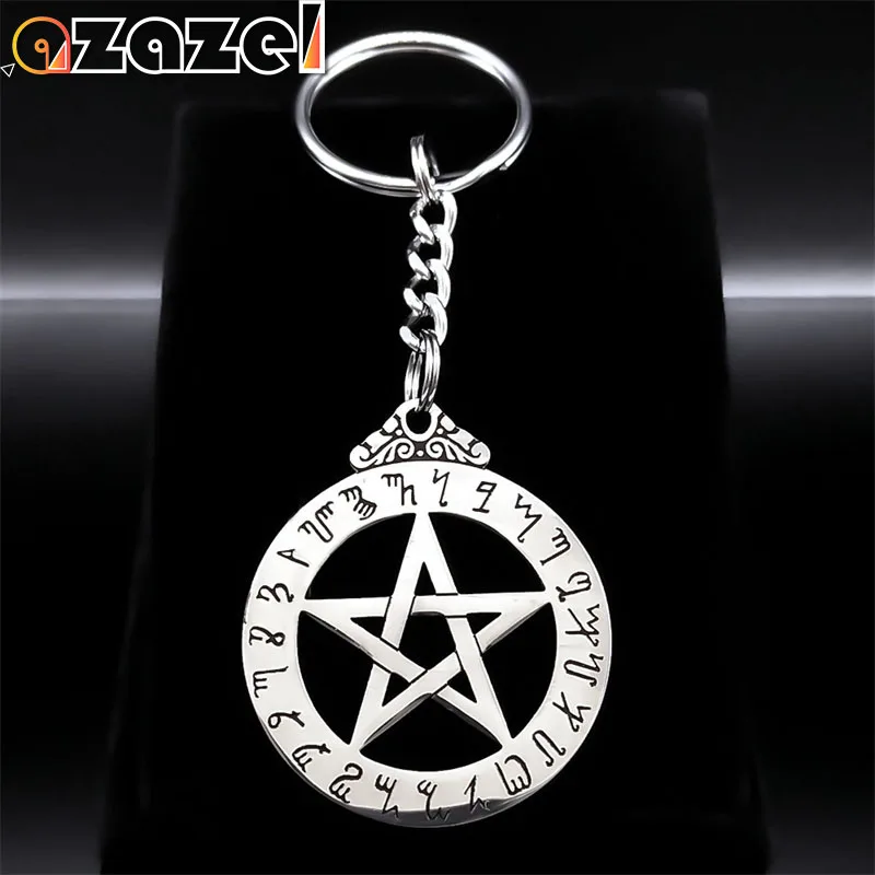 Wicca Pentacle Pentagram Keychain Women Men Viking Runes Stainless Steel Magic Star Pagen Amulet Charm Key Ring Jewelry K7727S08