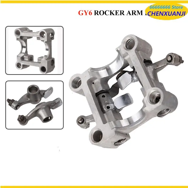 

High Performance Racing Camshaft Rocker Arm Engine GY6 180cc 150cc 152qmi 157qmj Motorcycles ATV Rocker Arm