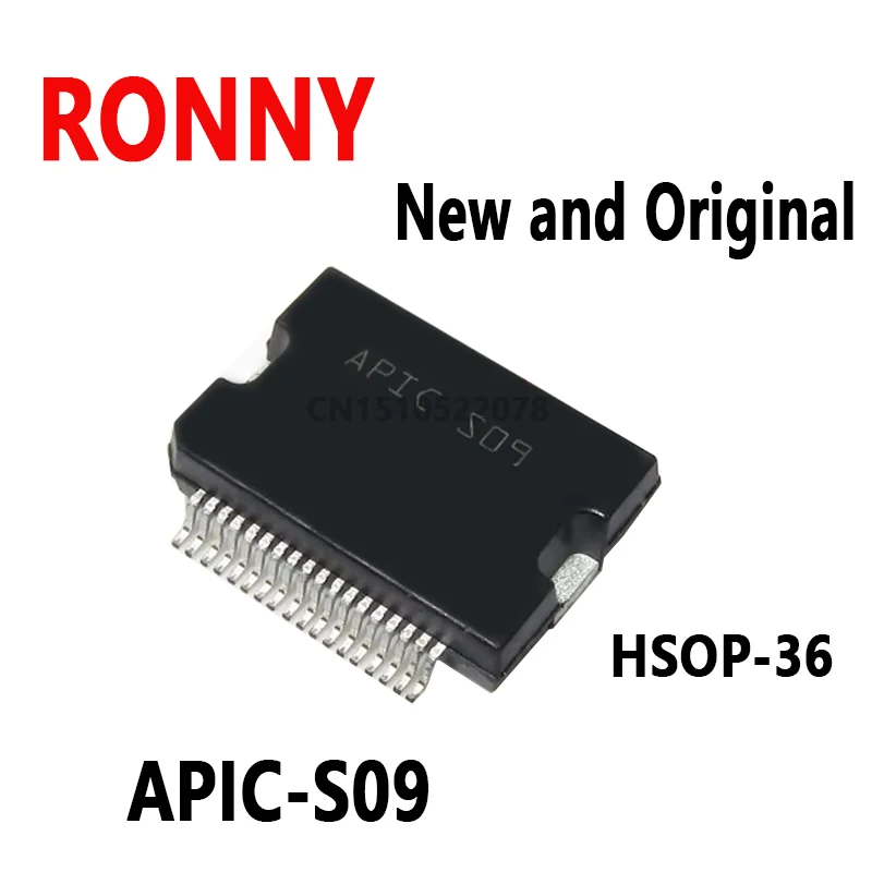 10PCS New and Original APIC-S09  Hsop-36