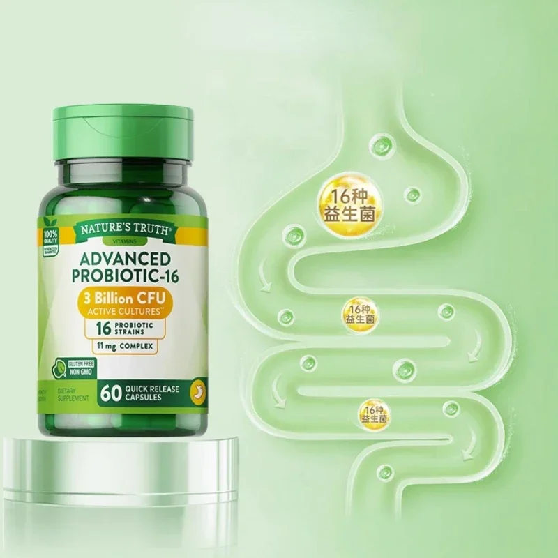 Intestinal health! Intestinal probiotic capsules can maintain the balance of intestinal flora and strengthen immunity