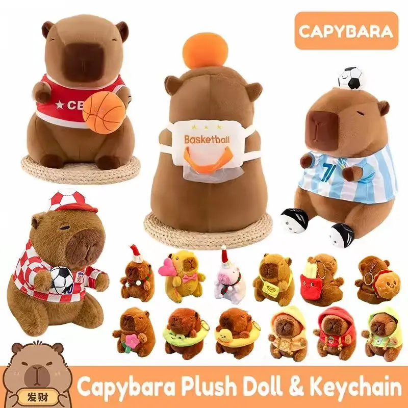 

25-35 см капибара плюшевая игрушка рюкзак мяч корзина футбольный свитер баскетбол дельфин подушка брелок милый подарок на день рождения для девочек