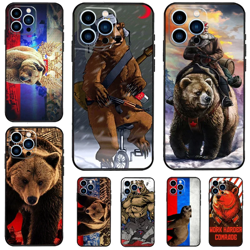 Moscow Russian Flag Bear Case For Samsung Galaxy A06 A16 A26 A56 A57 A37 A17 A55 A35 A15 A53 A13 A32 A52 A54 A34 A14