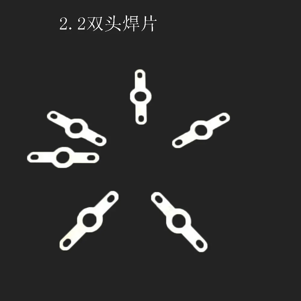 1000pcs 2.2/2.7/3.2/4.2 Inserts Plug Spring Terminal PCB Solder lug type thickness 0.3mm Copper washer  welding sheet