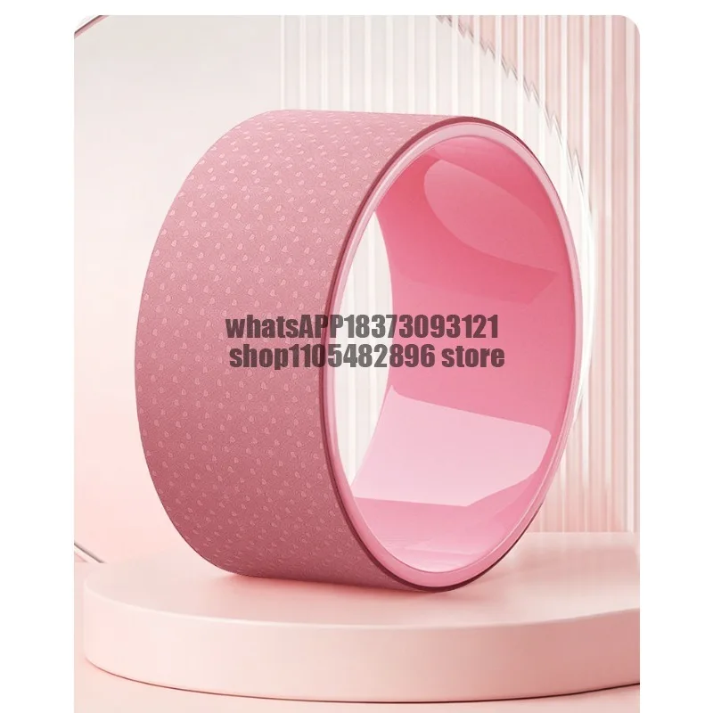 Yoga wheel open back yoga equipment beginner beautiful back bending artifact magic ring
