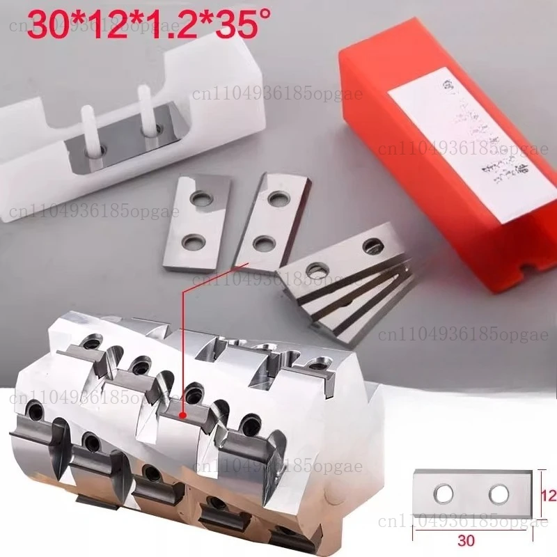 Blade Double-sided Planer Four-sided Milling Blade Planer Accessories