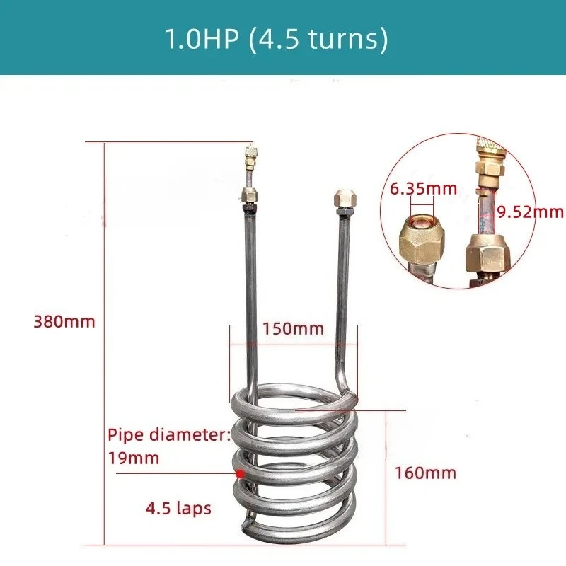 Titanium tube evaporator, straight titanium tube heat exchanger. 1-5HP chiller seafood fresh water fish tank heat exchanger.