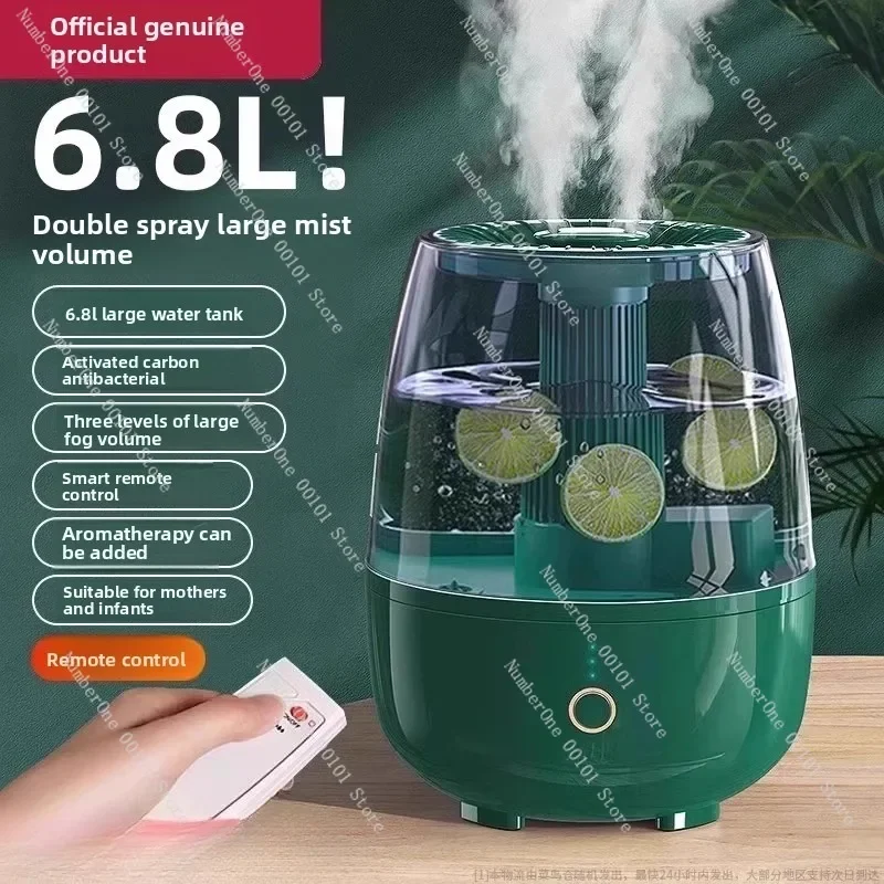 Humidifier 6.8L large fog volume home silent bedroom air office desktop spray aromatherapy essential oil
