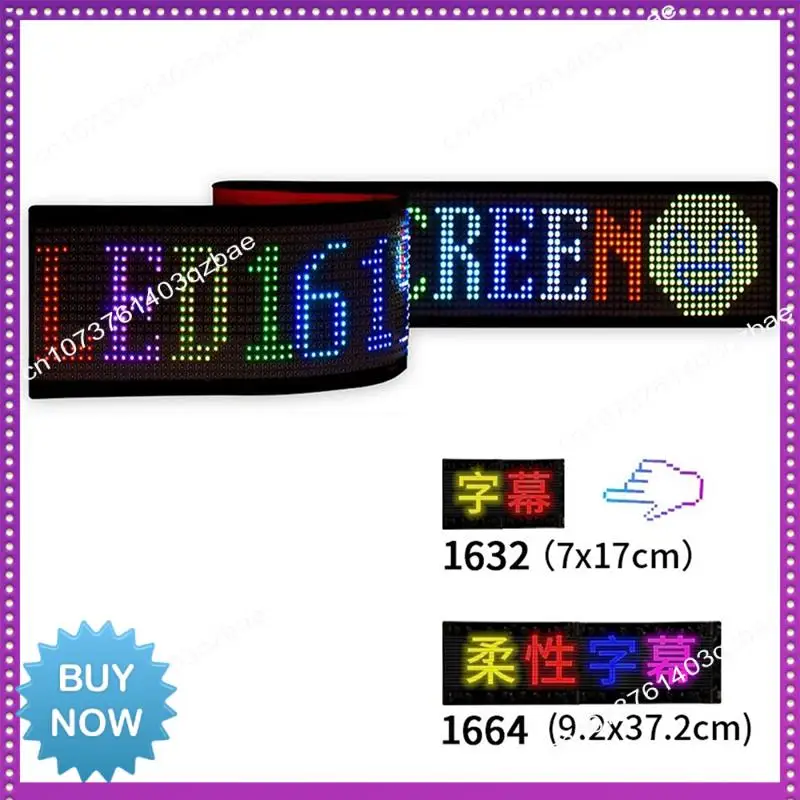 Hot Ltem LED Pixel Panel,USB 5V Flexible LED Module RGB Scrolling Text Animation Display,Bluetooth APP,16X32 Leds 7X17cm Durable