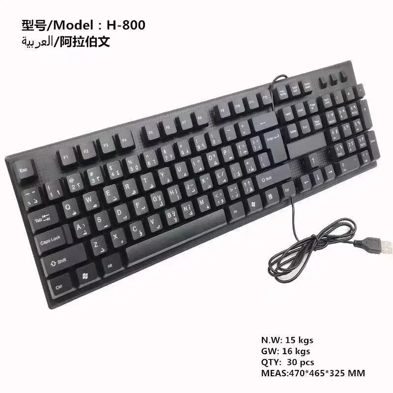 Wired Keyboard Multilingual Keyboard Pc Office Usb 108keys Black Laptop Arabic Russian French Spanish Language Computer Keyboard
