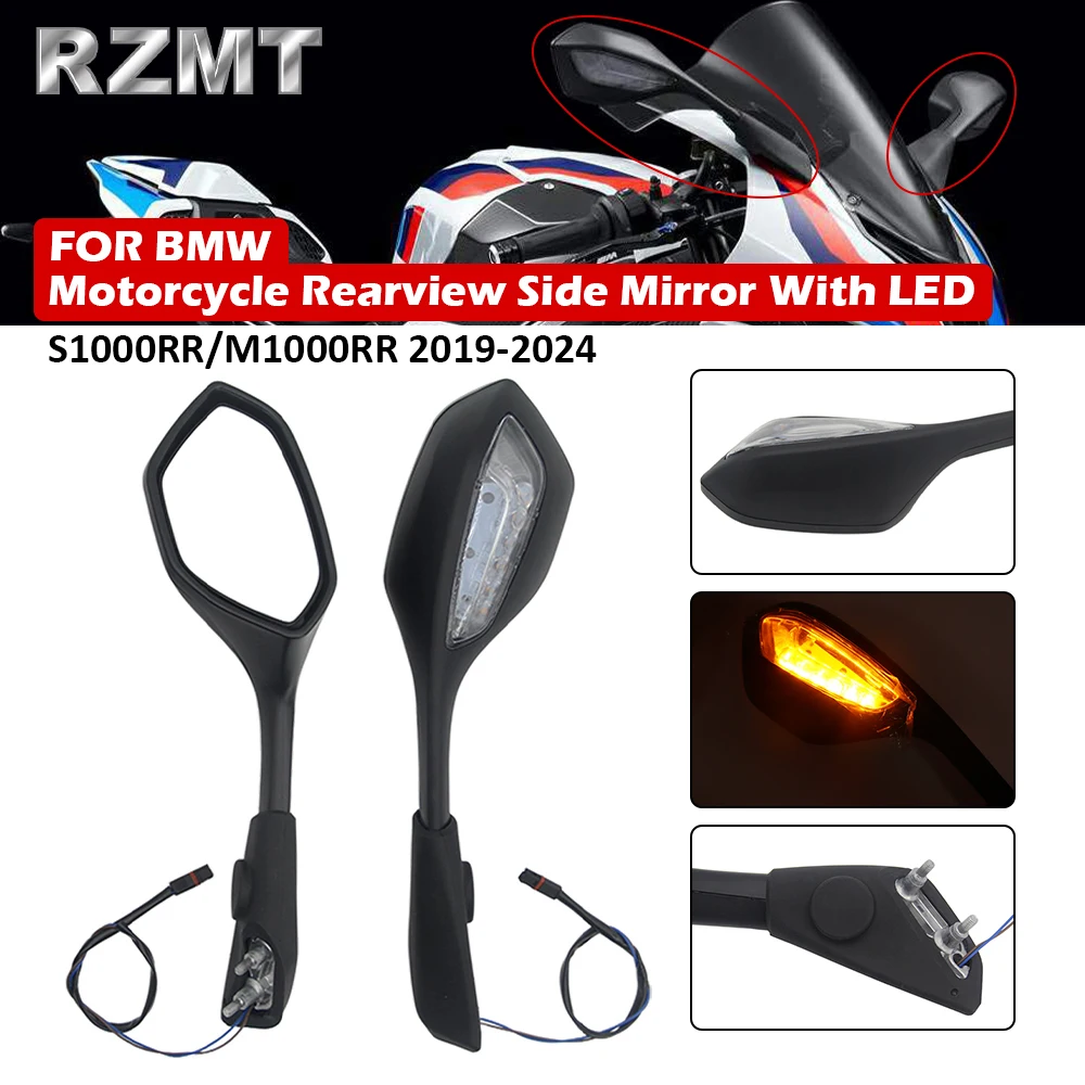 

For BMW S1000RR 2019-2024 2025 M1000RR 2019-2024 2025 Motorcycle Accessories Rearview Side Mirrors Rearview Mirror With LED