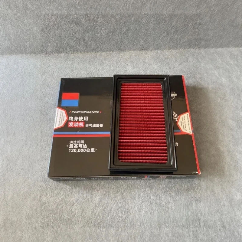 Car High Flow Air Filter for NISSAN NV200/CUBE Z12/TIIDA C11/VENUCIA D50/AEOLUS A60 S15/INFINITI Q50 V37 16546-ED500 Washable 4