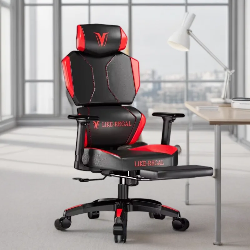 

Armchairs Design Chair Meeting Gaming Comfortable Game Swivel Relaxing Gamming Rotating Relax Computer Relaxation Armchair Lazy