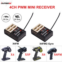 DumboRC Receiver X4FM / X4FMG Gyro 4CH PWM Mini Receiver for DumboRC X6 X6PM X5P X4 RC Transmitter Mini DIY RC Drifting Car Boat