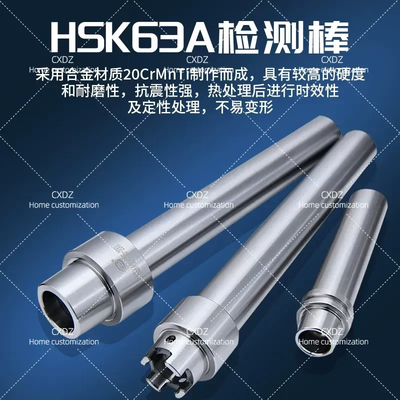 BT40 BT30 BT50 Spindle Detection Rod HSKA63 Mandrel CNC Machine Tool ISO Accuracy Test Bar