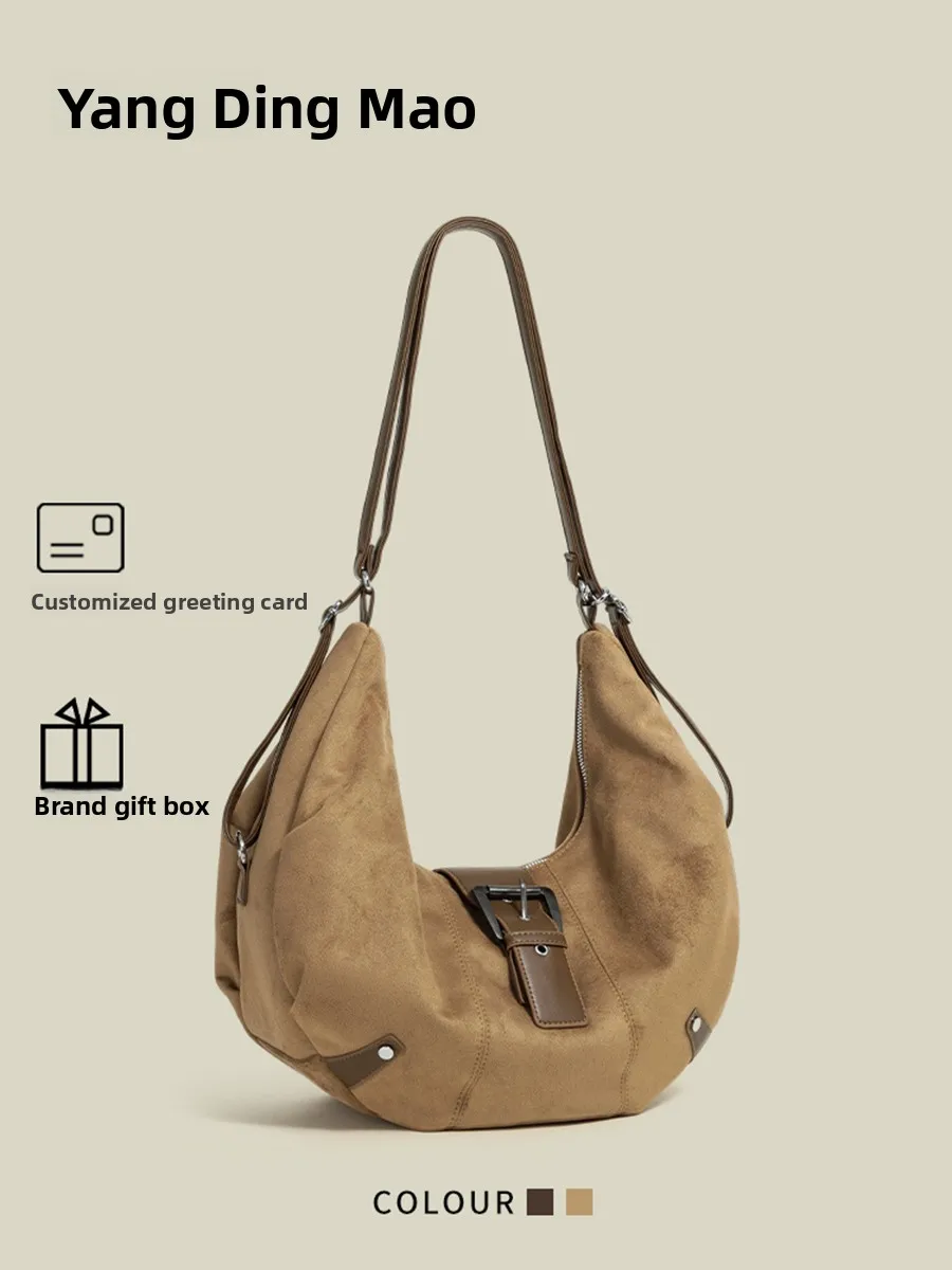 

Spacious Suede Dumpling Shaped Shoulder Bag Fashionable Commuter Versatile Large Capacity Double Strap Bag by Yangding