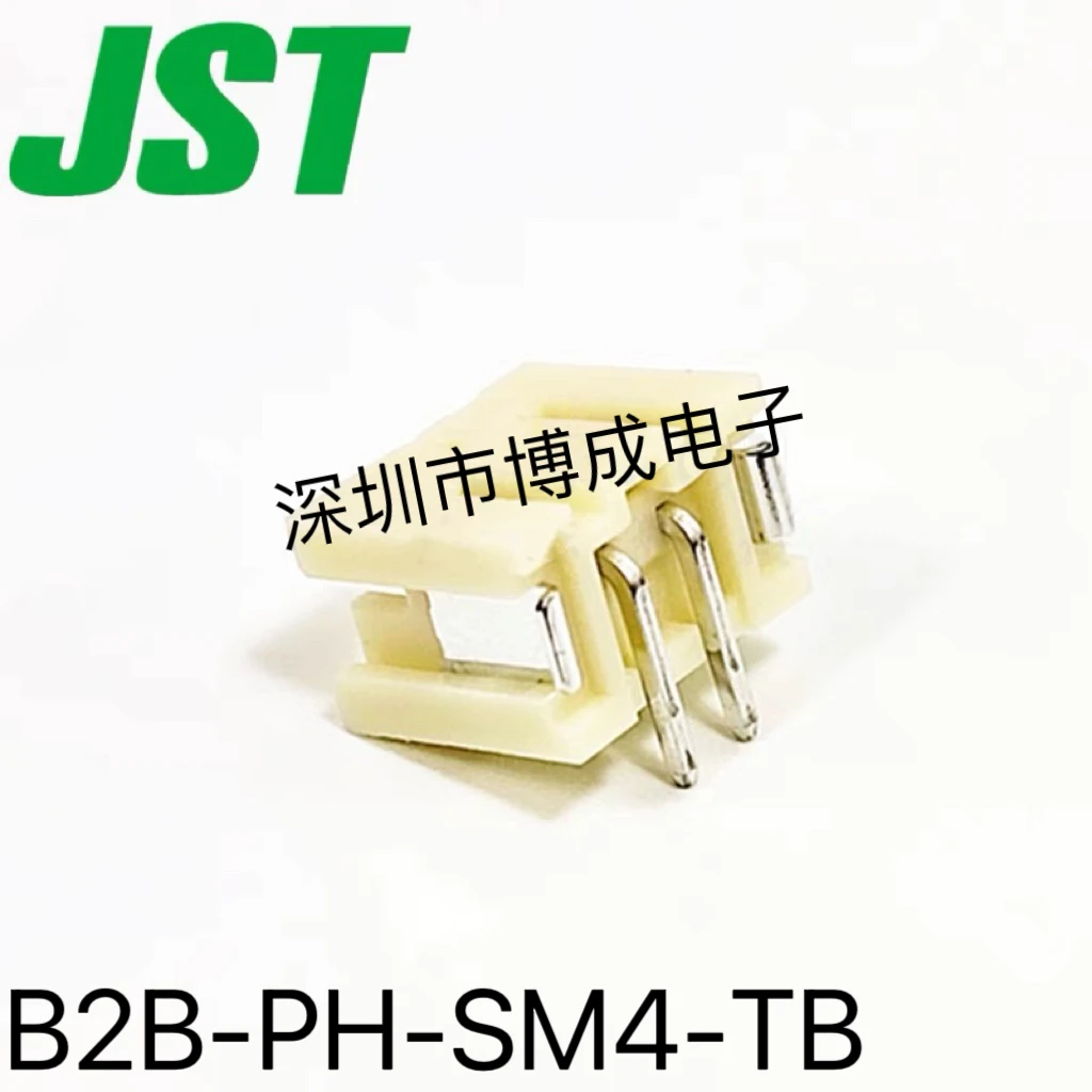10PCS B2B-PH-SM4-TB(LF)(SN) JST Connector 1x2P spacing: 2mm vertical sticker series: PH 100% New original