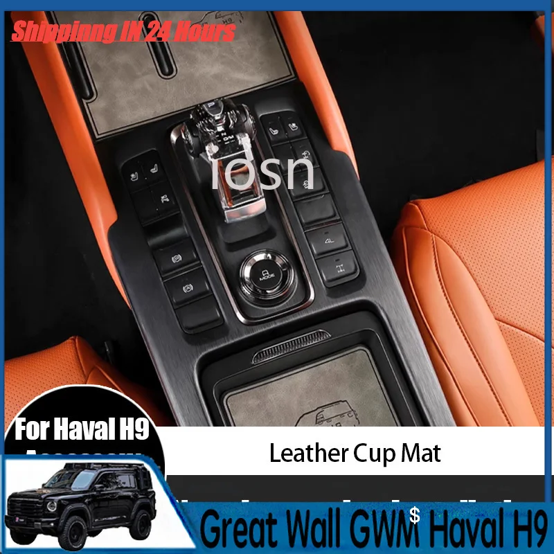 IOSN 4x4 Cup Mat for Haval H9 Insert Leather Interior Accessories Anti-Slip Gate Slot Pad Automotive Interior Accessories Coaste