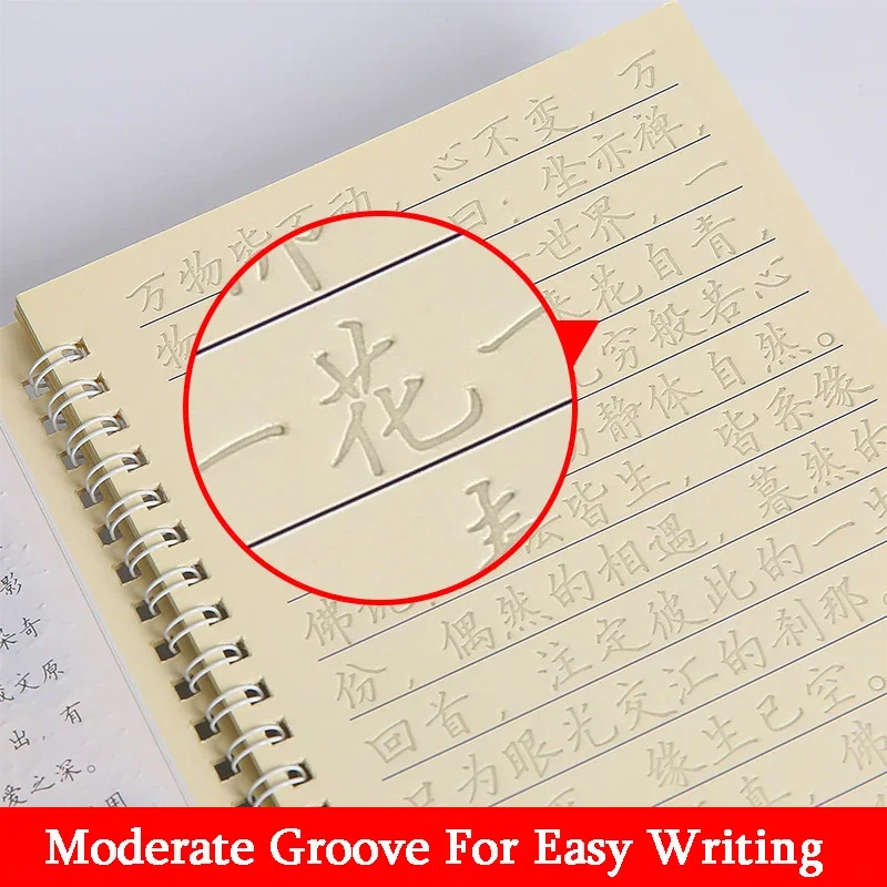 6pcs Writing English Calligraphy Copybook for Adult Children Exercises Calligraphy Practice Book libros Copybook For Kids