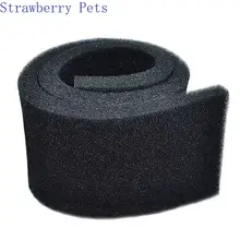 Black Aquarium Filter Sponge Biochemical Skimmer #3