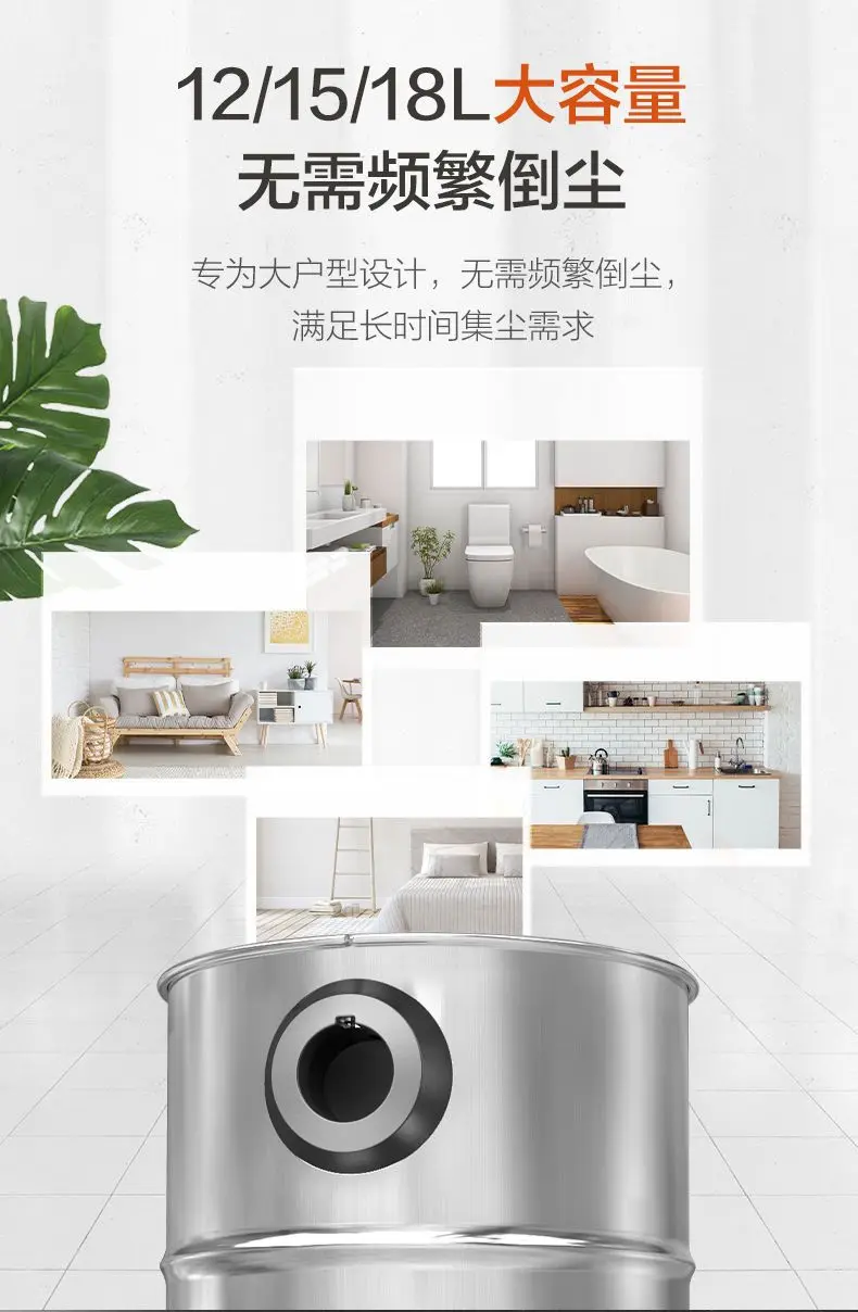 Household vacuum cleaner small powerful high-power handheld carpet wet and dry bucket vacuum cleaner