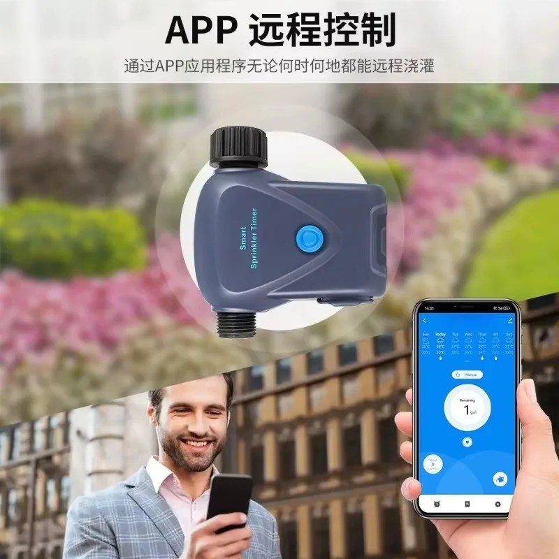 Smart Home Water Irrigation Valve App Remote Controller Voice Timing Tap Water Timer For Garden Drip Irrigation Plant Watering