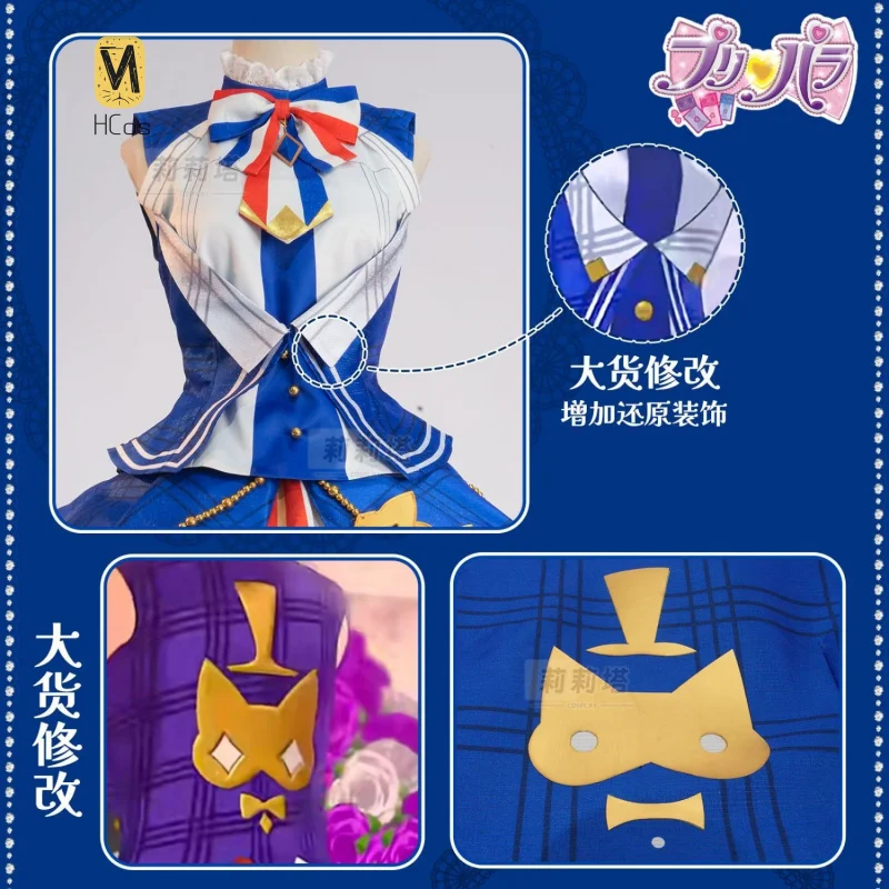 

Helicopter graphics designed during World War II almost exclusively eclipses