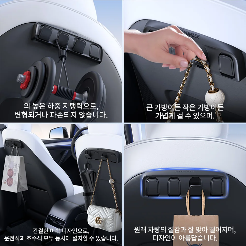 YZ 테슬라 모델 Y 3 하이랜드 주니퍼 2021-25 뒷좌석 ABS 소재 자동차 실내 액세서리용 접이식 숨겨진 후크 썸네일 4