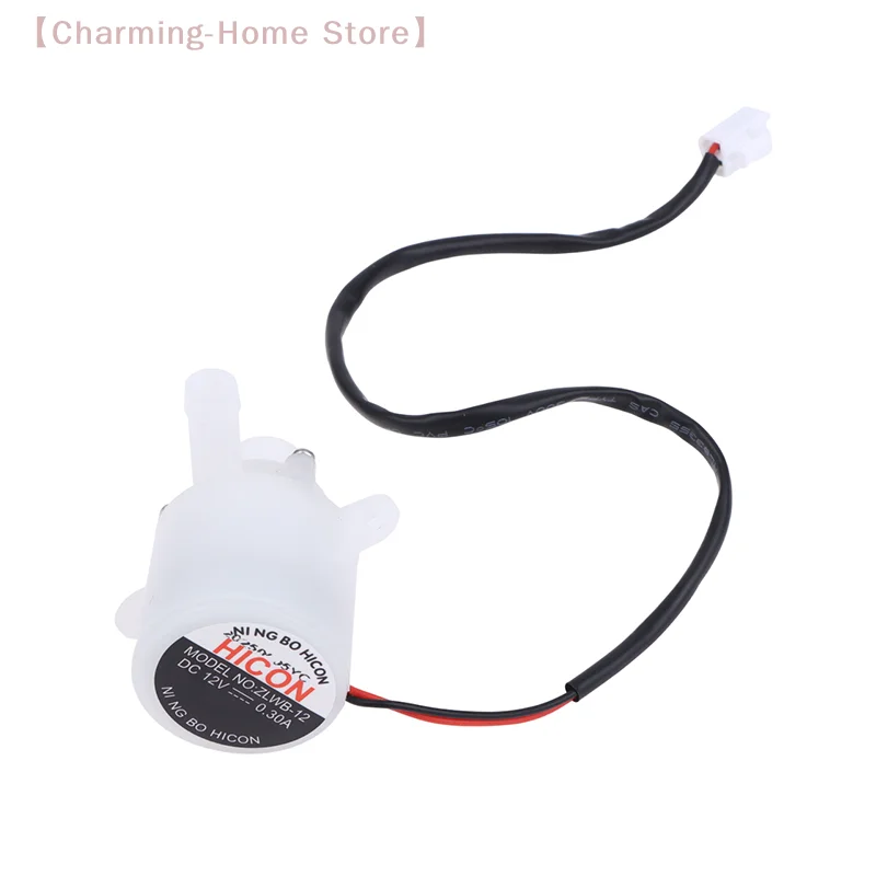 

Насос для льдогенератора HZB-12A/25BF: Малый бытовой водяной насос, бесщеточный циркуляционный насос с импеллером