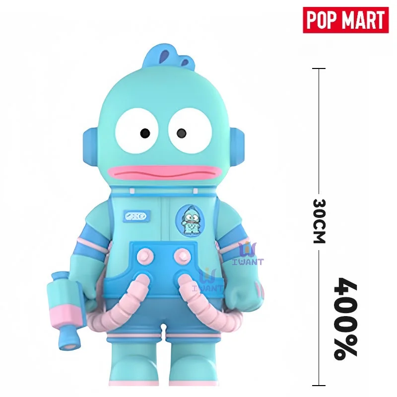 POP MART スペースモリー サンリオ 400% ビッグブラインドボックス