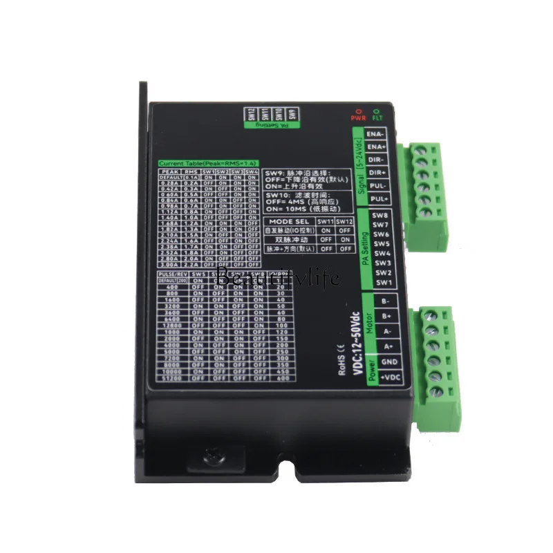 

Two-phase stepper motor driver 42/57 stepper motor controller