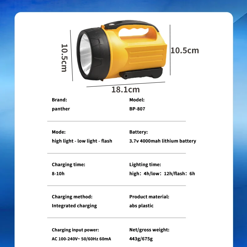 Strong Light Portable Focus Rechargeable Searchlight With Stand